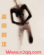 哥哥,我只想爽歪歪